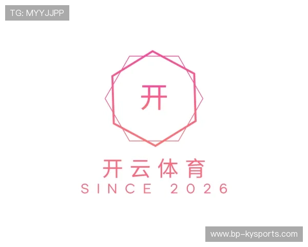认识开云体育