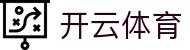 Kaiyun 中国官方登录入口 - 开云全站 H5 地址与 iOS APP 下载